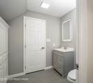 1117 Red Fox Road - Photo 43
