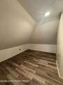 358 Tioga Avenue - Photo 9