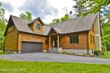 232 Maloney Lane - Photo 1