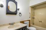 2289 Walnut Trail - Photo 12