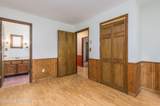 2289 Walnut Trail - Photo 14