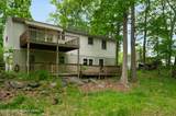 2289 Walnut Trail - Photo 2