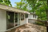 2289 Walnut Trail - Photo 29
