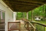 2289 Walnut Trail - Photo 30