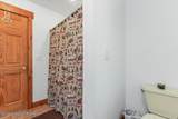 132 Reynolds Road - Photo 34