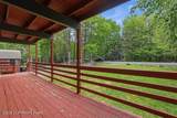 644 Cayuga Drive - Photo 7