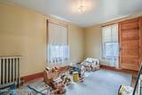159 Ridge Street - Photo 27