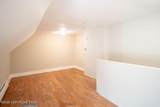10-12 Beekman Street - Photo 38