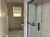 932 Cricket Lane - Photo 6