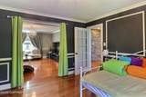 110 Mackenzie Lane - Photo 24