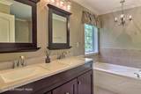 110 Mackenzie Lane - Photo 38