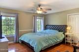 110 Mackenzie Lane - Photo 41