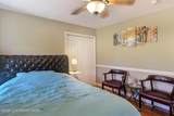 110 Mackenzie Lane - Photo 42