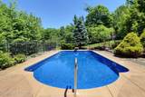 110 Mackenzie Lane - Photo 5