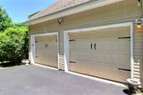 110 Mackenzie Lane - Photo 9