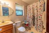 88 Wild Turkey Circle - Photo 24