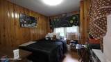 123 Hornet Hill Run Lane - Photo 17