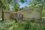 49 Mohican Path - Photo 64