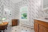 90 Oak Lane - Photo 45