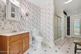 90 Oak Lane - Photo 46