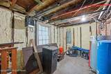 90 Oak Lane - Photo 55