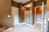 780 Ramblewood Drive - Photo 48