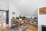 1053 Boathouse Road - Photo 45