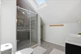 1053 Boathouse Road - Photo 56