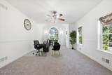 170 Music Center Drive - Photo 36
