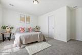 170 Music Center Drive - Photo 45