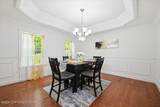 170 Music Center Drive - Photo 5