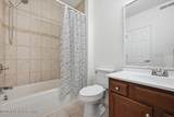 170 Music Center Drive - Photo 58