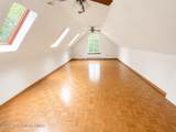 216 Annette Marie Drive - Photo 17