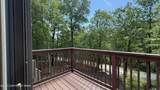 4271 Winchester Way - Photo 25