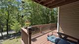 4271 Winchester Way - Photo 3