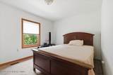 10 Whippoorwill Drive - Photo 30