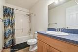10 Whippoorwill Drive - Photo 31