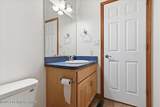 10 Whippoorwill Drive - Photo 33