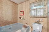 137 Outer Drive - Photo 34