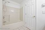 155 Cranberry Drive - Photo 34