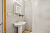 186 Sky Hawk Trail - Photo 33