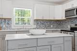 4172 Brook Court - Photo 42