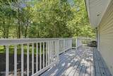 4172 Brook Court - Photo 91