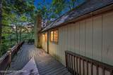 25 Bruin Road - Photo 10