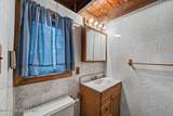 25 Bruin Road - Photo 60
