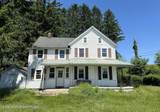 122 Mill Pond Road - Photo 7
