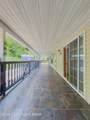 890 Seybert Street - Photo 24