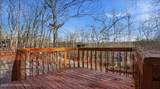 109 Saunders Drive - Photo 12