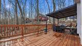 109 Saunders Drive - Photo 9
