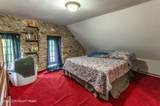 2485 Hieter Road - Photo 53